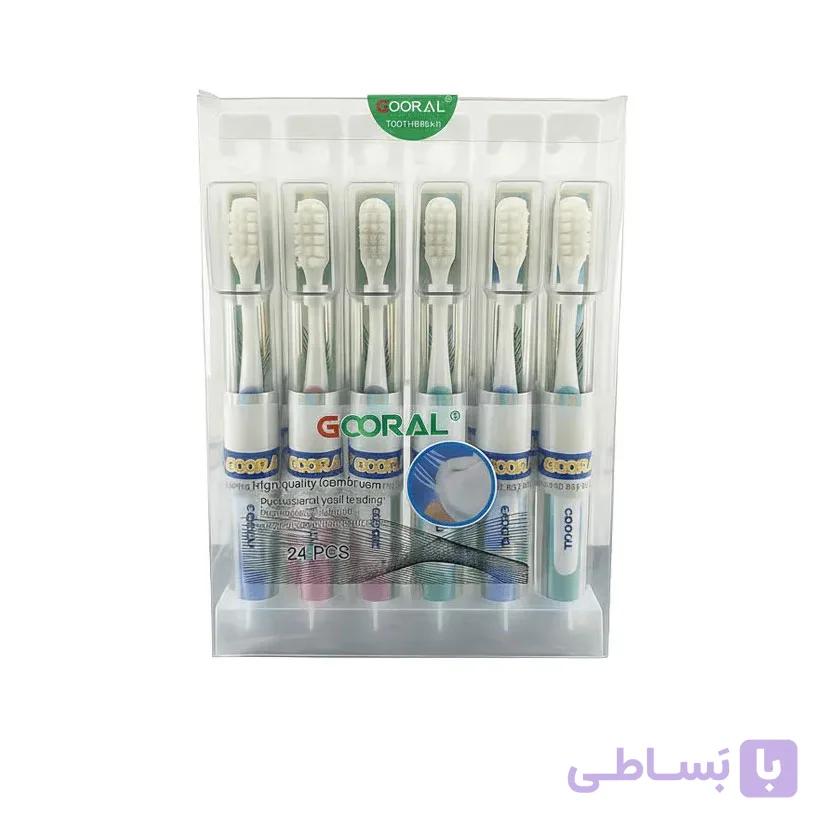مسواک گورال فرچه نرم بسته 24 عددی