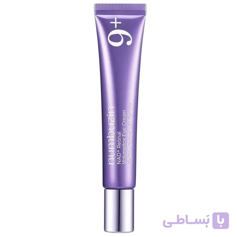 کرم دور چشم نامبوزین شماره 9 اصل | رتینال و پپتاید 20 میل