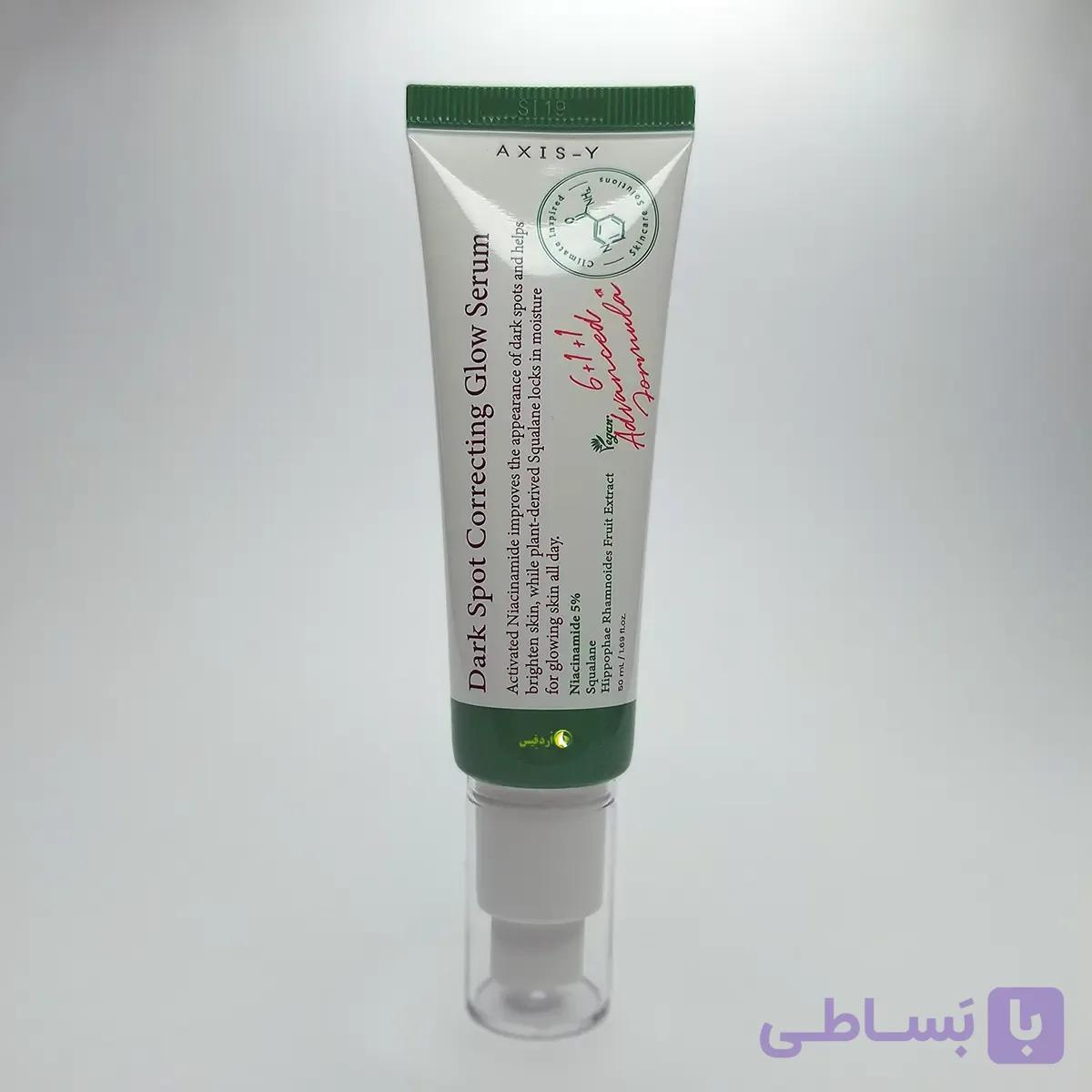 سرم ضد لک اکسیس وای Dark Spot Correcting Glow Serum 50 میل | اصل کره — تصویر 1