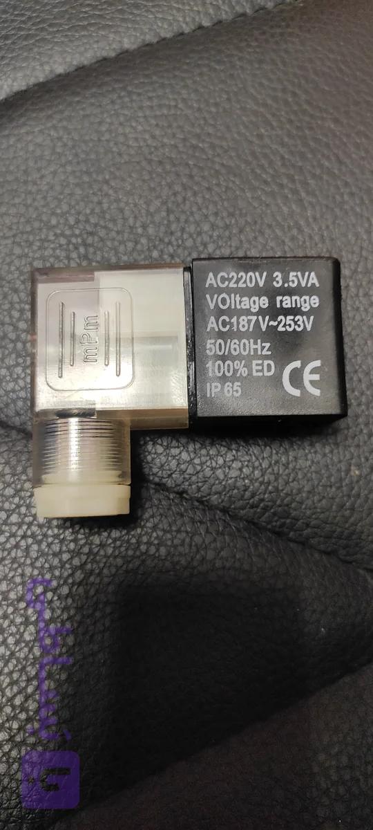 بوبین شیر برقی شفت 9 220v