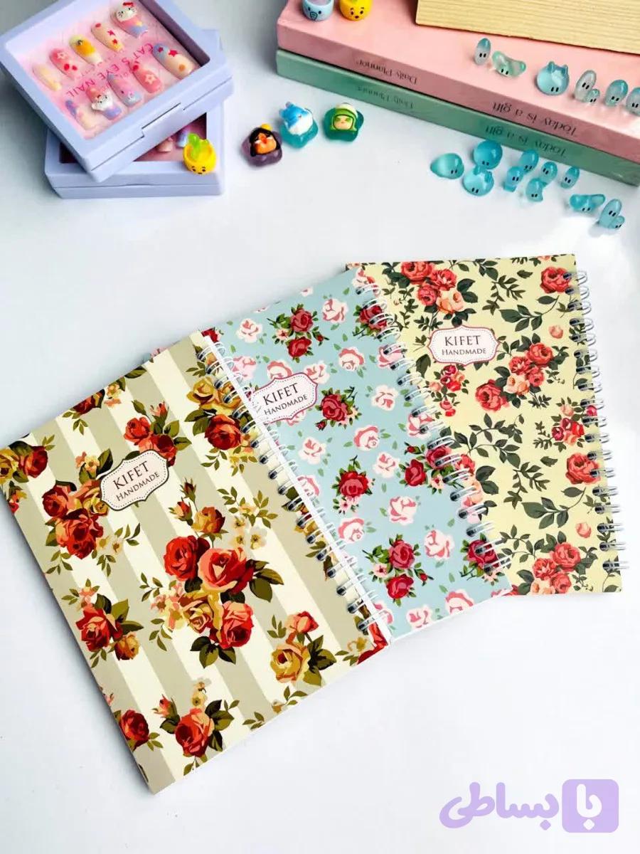 دفترچه کیفت 3 — تصویر 1