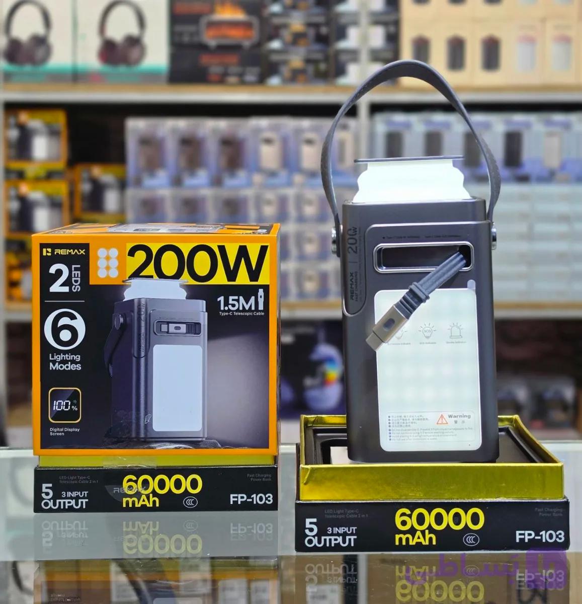 پاوربانک 60000 میلی آمپر ریمکس مدل FP-103 — تصویر 1