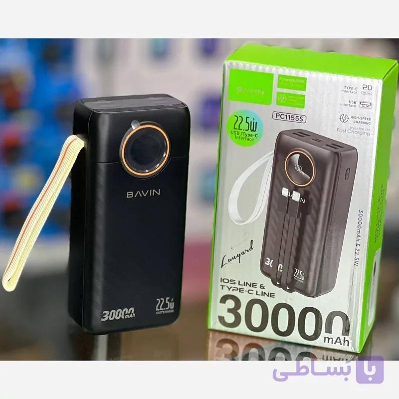پاوربانک 30000mAh باوین مدل-PC1155S — تصویر 1