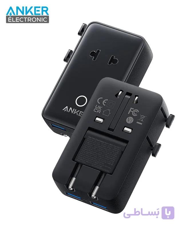شارژر مسافرتی انکر Anker Nano Travel Adapter 5‑in‑۱ A9215 — تصویر 1
