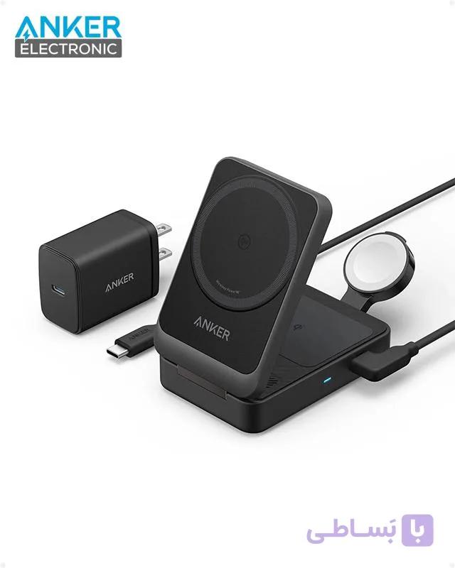 شارژر وایرلس سه‌کاره انکر Anker MagGo Wireless Charging Station Foldable 3-in-1 B2557 — تصویر 1