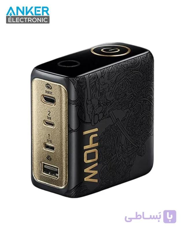 شارژر دیواری 140 وات انکر Anker Charger 140W Wukong Edition B2697 US ووکونگ ادیشن — تصویر 1