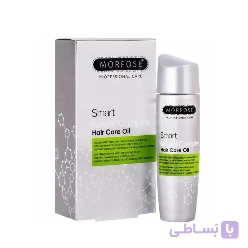 روغن کراتین مو Morfose Keratin Oil 100 میلی‌لیتر (نقره‌ای) — تصویر 1