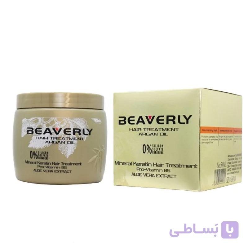 ماسک مو بیول حاوی عصاره کاکائو حجم 500 میلی لیتر