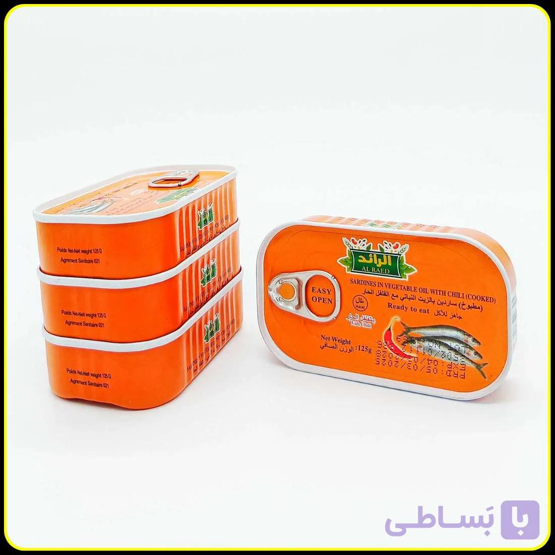 ساردین الرائد ۱۲۵ گرم با روغن گیاهی Al Raed Sardines 125g — تصویر 1