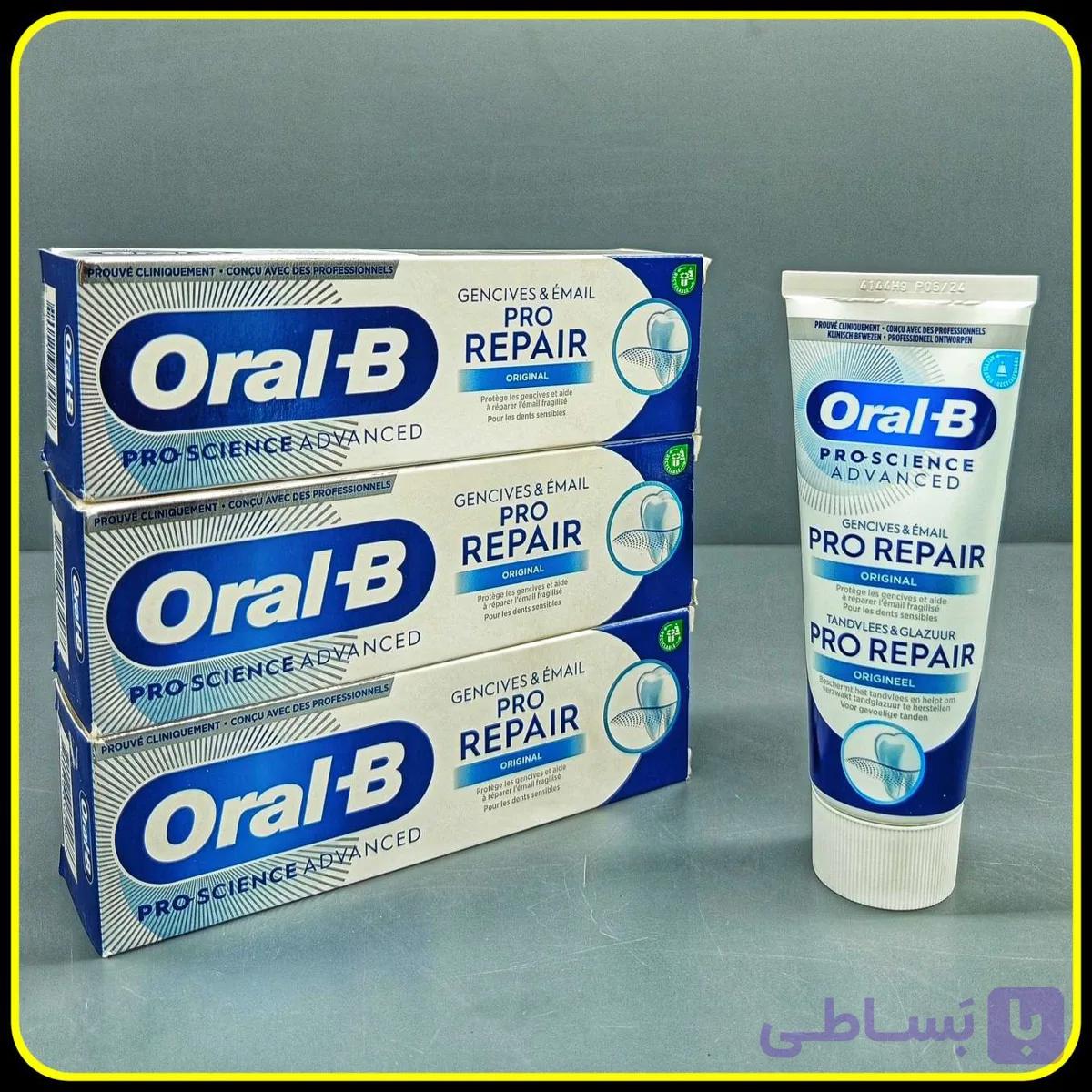 خمیر دندان اورال بی پرو ریپیر Oral-B Pro Repair Science Advanced مخصوص لثه و مینای دندان 75 میلی‌لیتر — تصویر 1