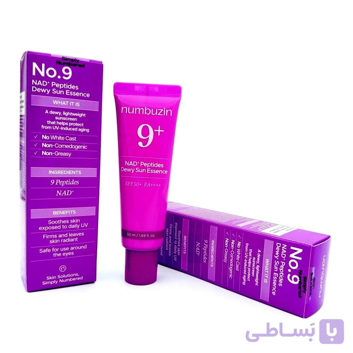 اسنس ضد آفتاب رطوبت‌دهنده No.9 NAD Peptides Dewy Sun Essence | حجم 50 میلی لیتر | نانبوزین — تصویر 1