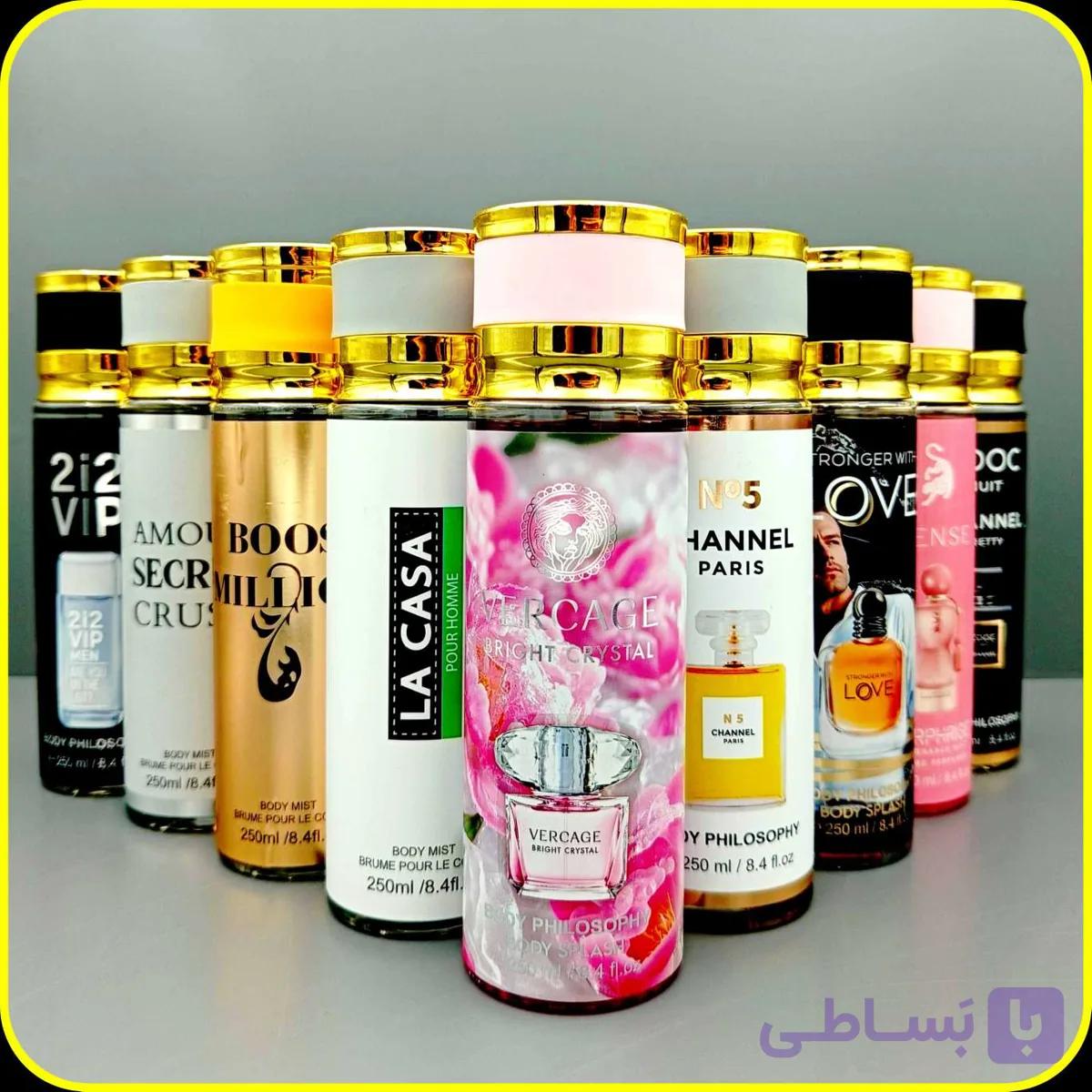 خرید بادی اسپلش بادی فلسفی (Body Mist Body Philosophy) – رایحه‌های ماندگار و لوکس — تصویر 1