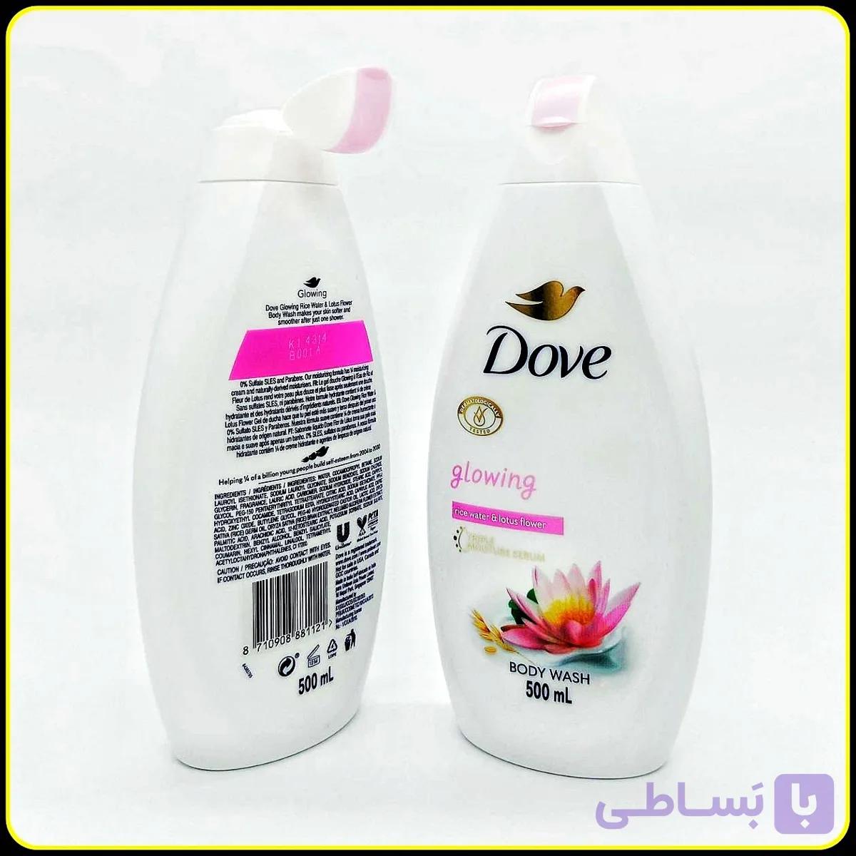 شامپو بدن داو ۵۰۰ میلی‌لیتر Dove Body Wash مدل Glowing و Calming — تصویر 1