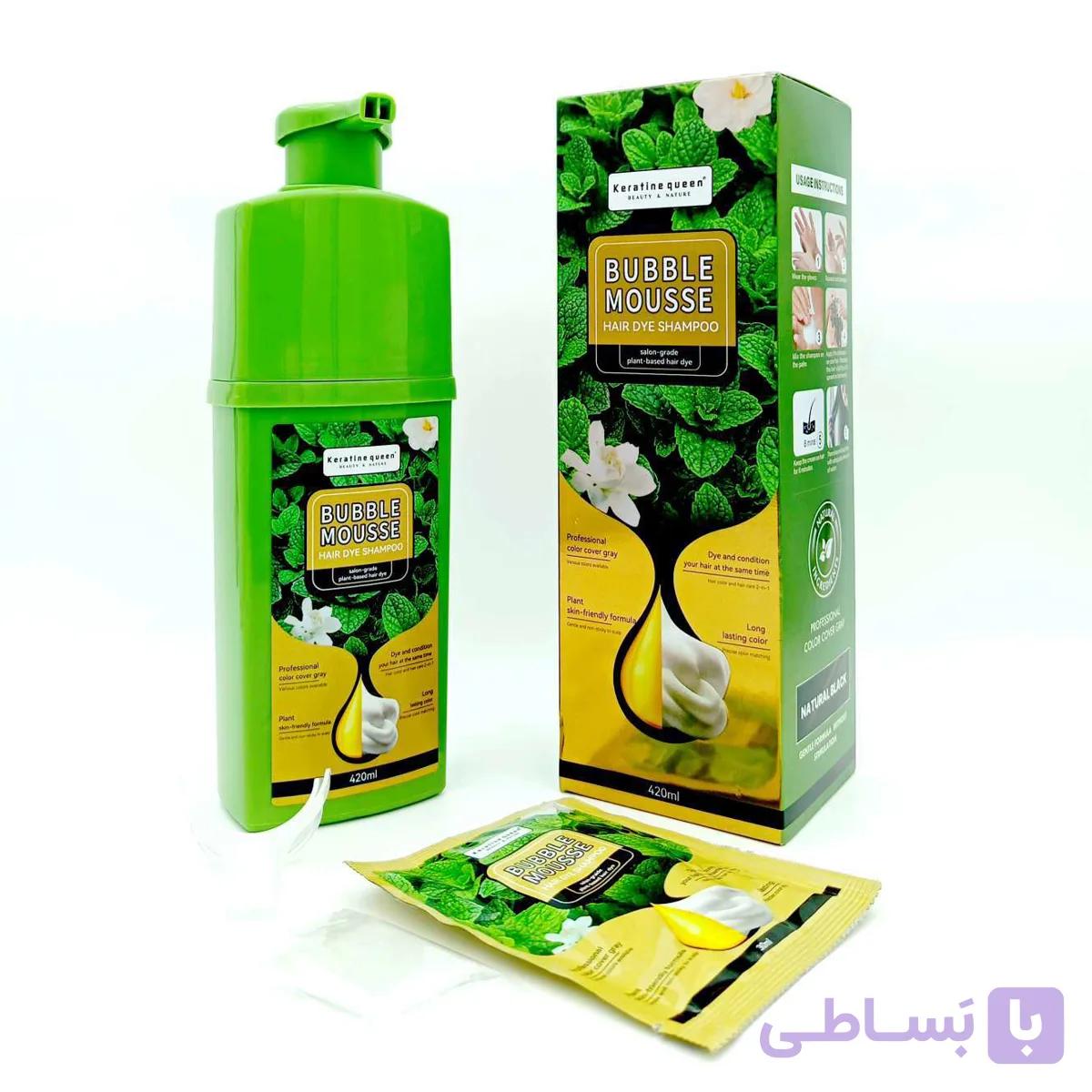 شامپو رنگ مو فومی Bubble Mousse Keratin Queen حجم 420ml — تصویر 1