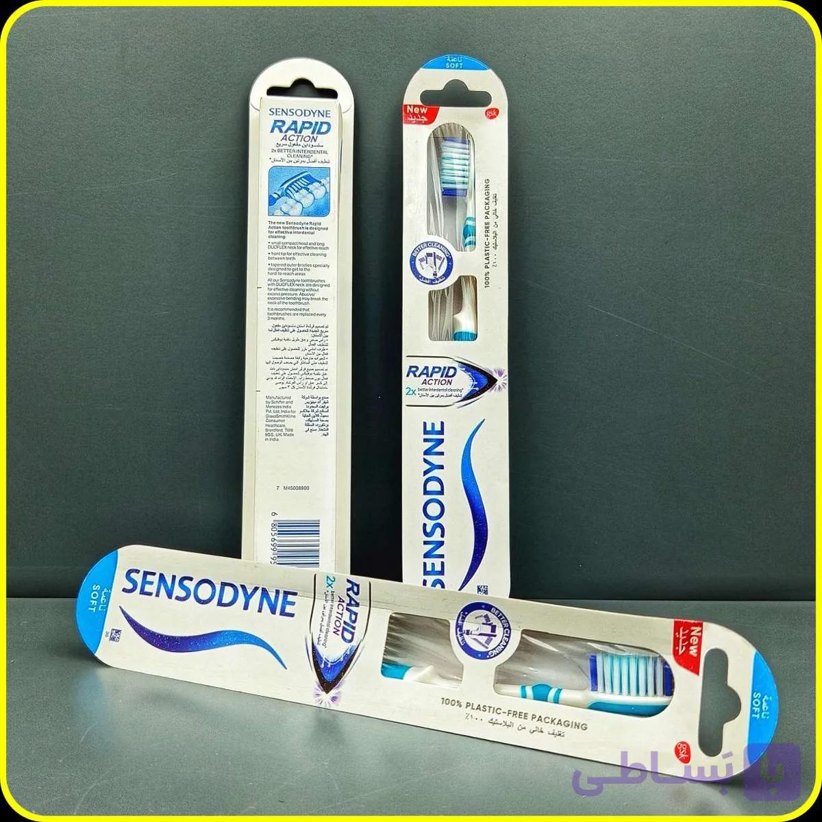 مسواک نرم سنسوداین رپید اکشن | Sensodyne Rapid Action Soft Toothbrush — تصویر 1