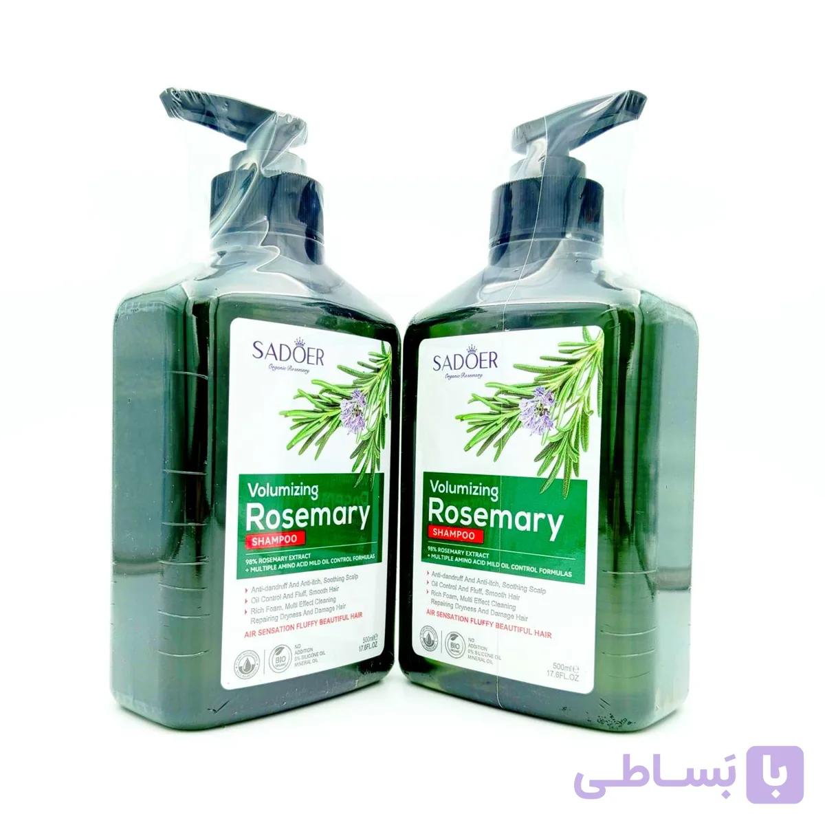 شامپو حجم‌دهنده و ضد ریزش رزماری سادوئر (SADOER Rosemary Volumizing Shampoo) – ۵۰۰ میلی‌لیتر — تصویر 1