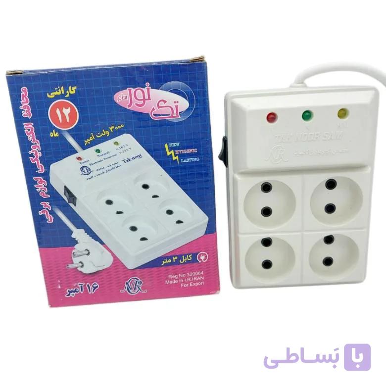 محافظ برق چهار خانه تک نور 3 متری