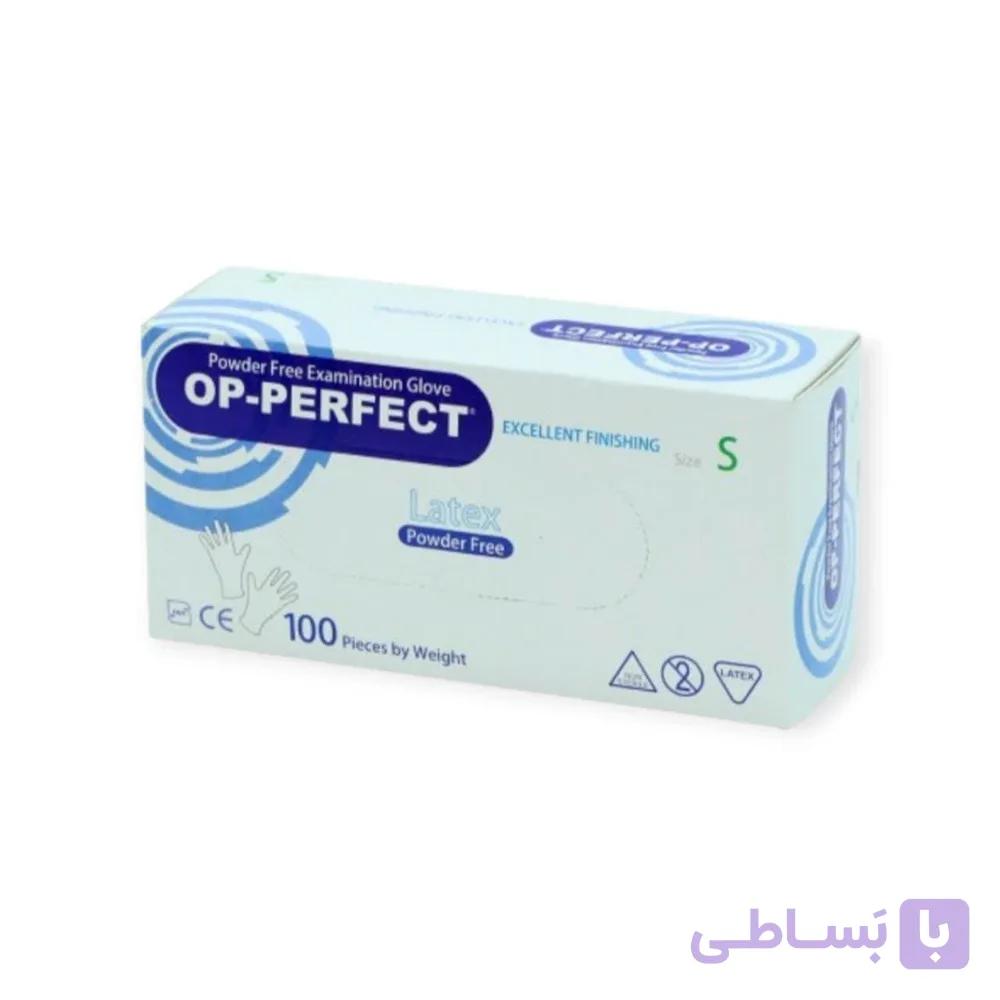 دستکش لاتکس اپی پرفکت سایز ایکس اسمال (XS)