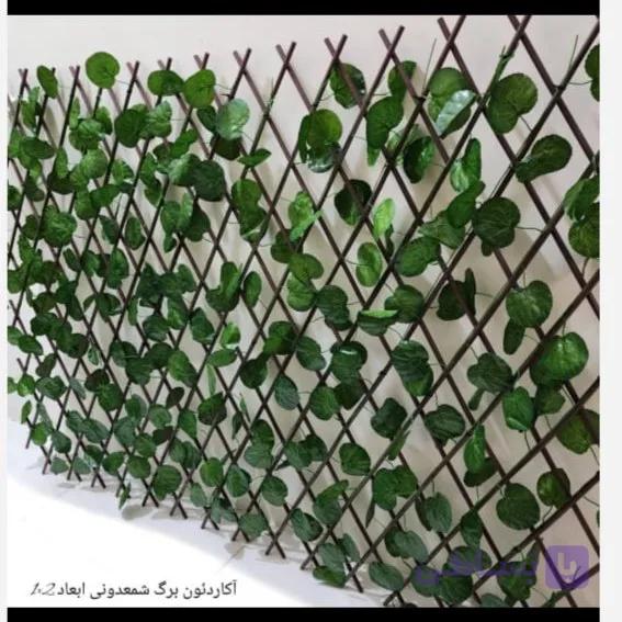 پنل حصار آکاردئونی برگ شمعدانی ابعاد 1در2متر شاسی PVC(پسکرایه)