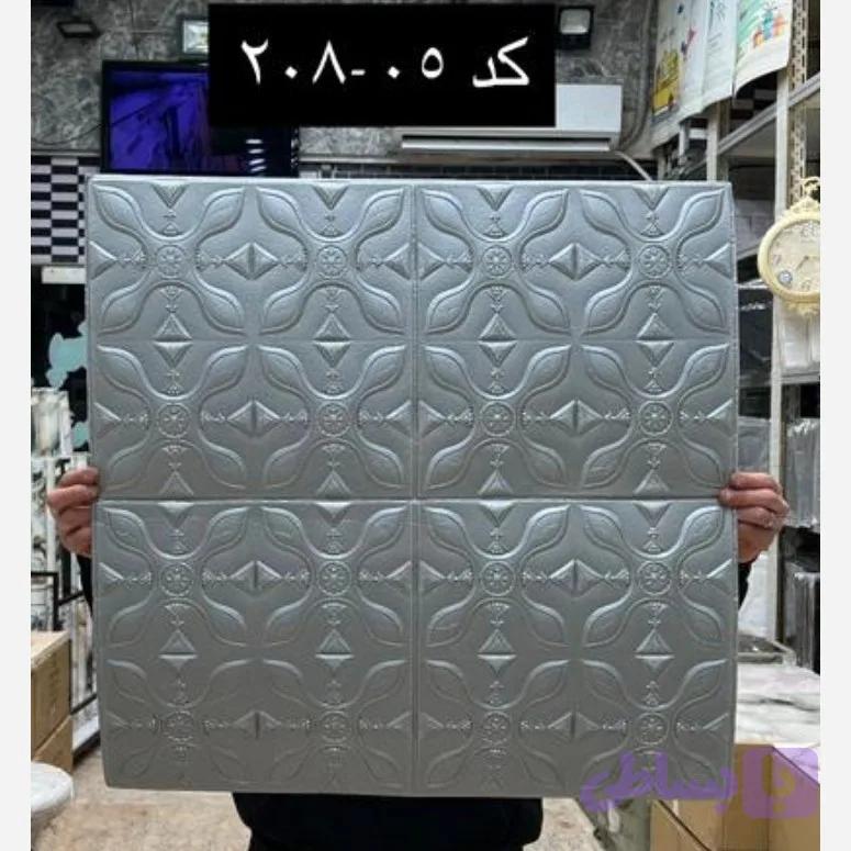 دیوارپوش فومی پشت چسبدار نقره ای وارداتی کد 05-210 ابعاد 70در70 ضخامت 6میل (پسکرایه)