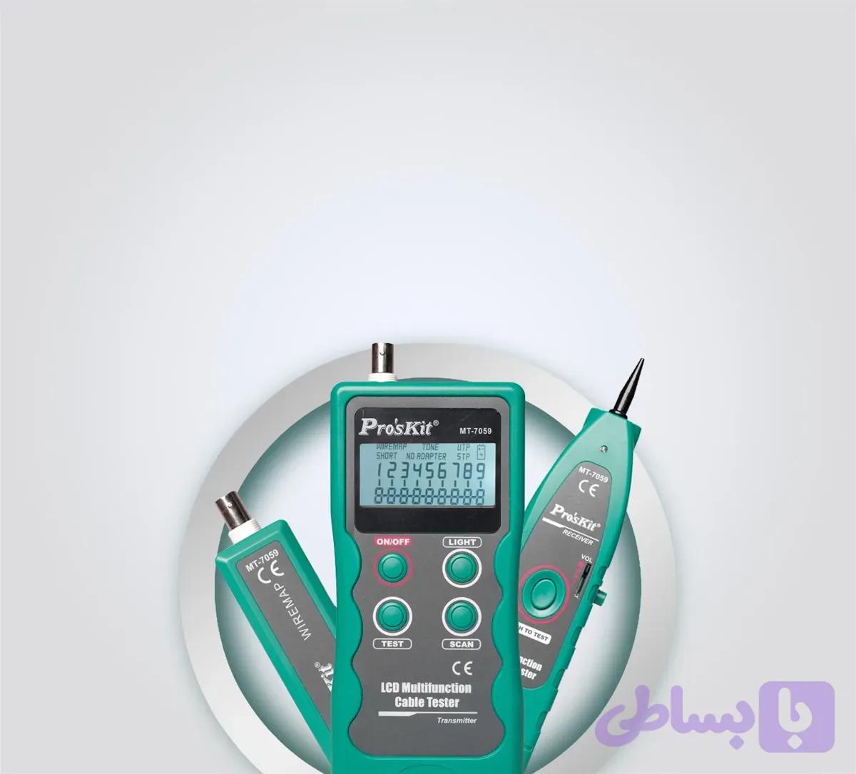 تستر شبکه پروسکیت مدل MT-7059