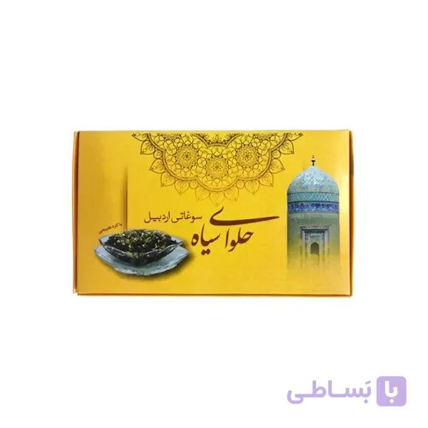 حلوا سیاه اردبیل – 1000 گرم — تصویر 1