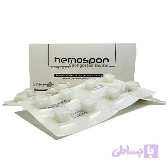 اسفنج هموستاتیک دندانپزشکی هموسپون ۲۴ عددی (Hemospon)