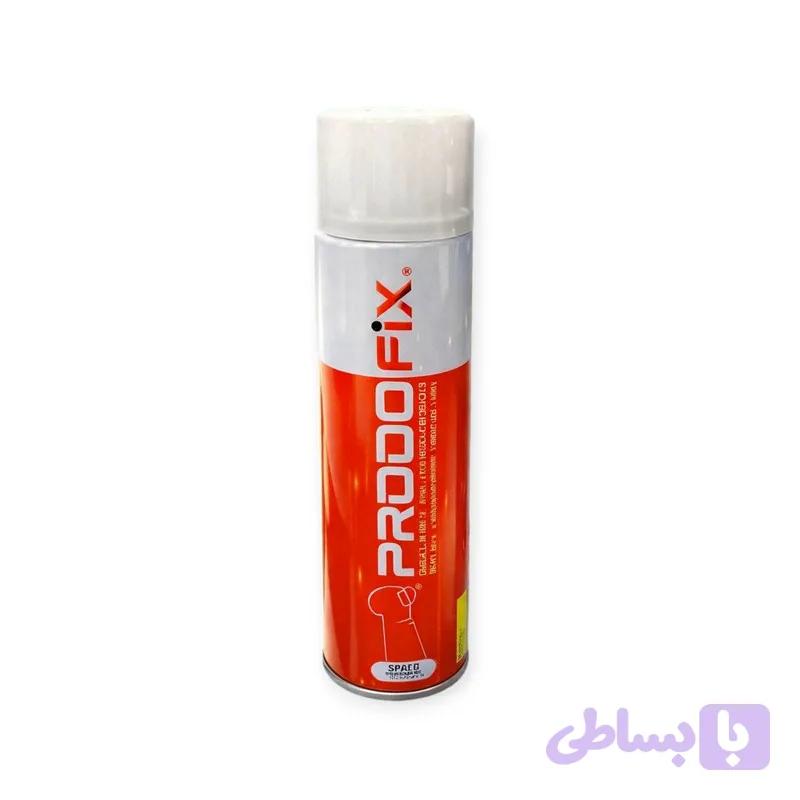 اسپری روغن توربین و هندپیس دندانپزشکی پرودوفیکس (Prodofix)