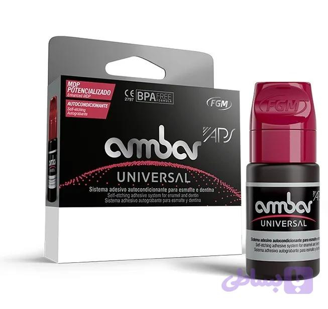 باندینگ یونیورسال نسل هفتم امبر حجم ۵ میلی‌لیتر (FGM Ambar Universal APS)