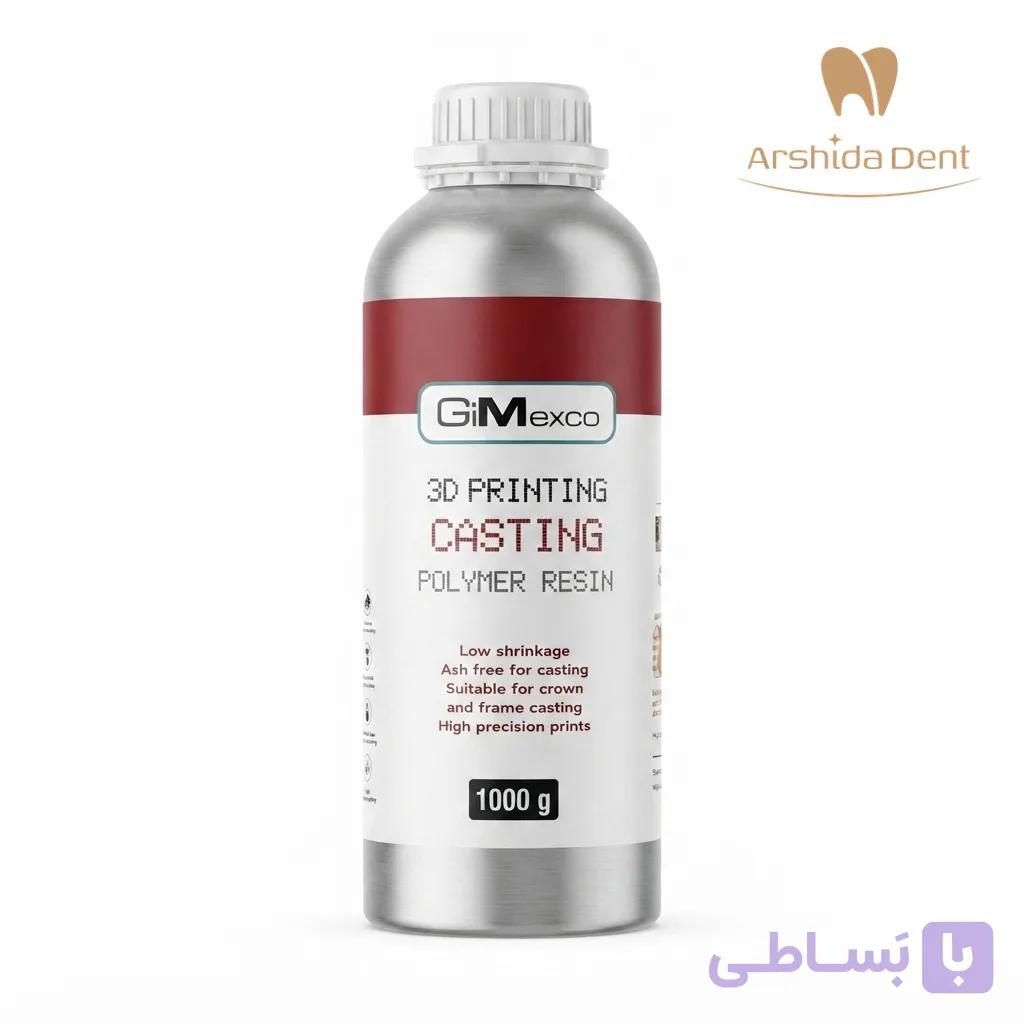 رزین کستبل ۱ لیتری جیمکسکو آلمان — تصویر 1