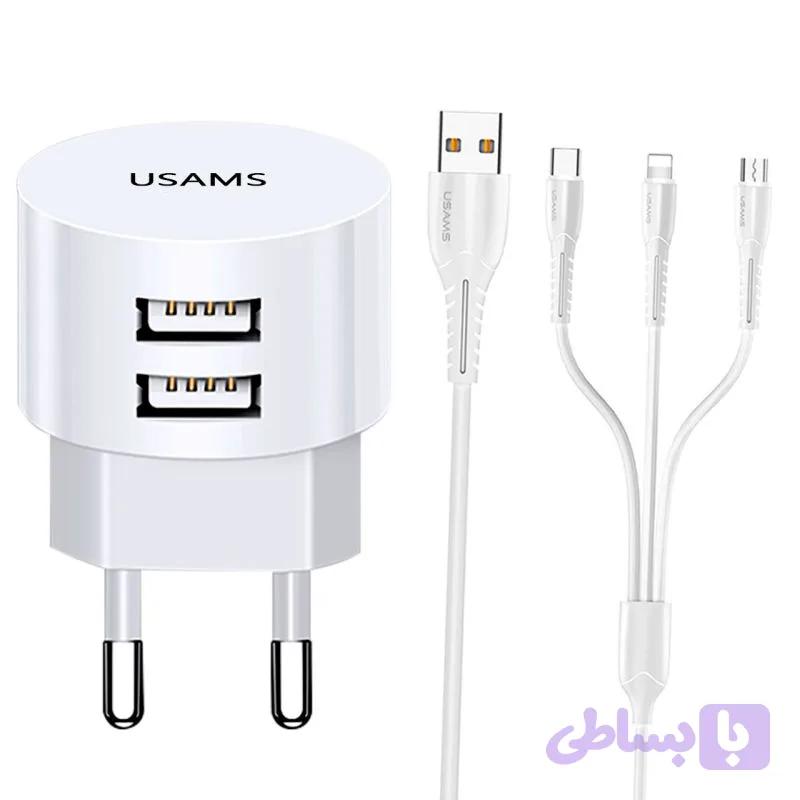 سری شارژر دو پورت یوسمز مدل USM به همراه کابل تبدیل یو اس بی / لایتنینگ/ میکرو
