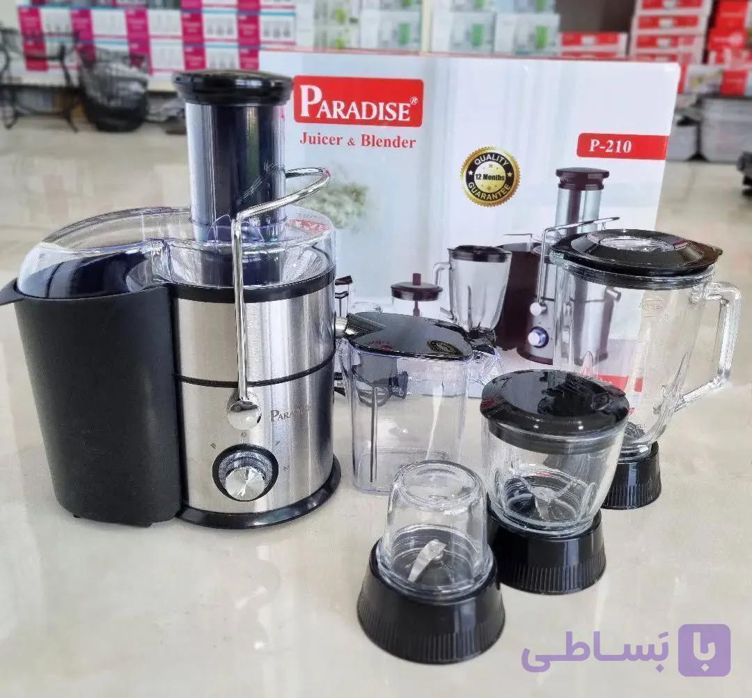 آبمیوه گیری پارادایس ۴کاره مدلP210