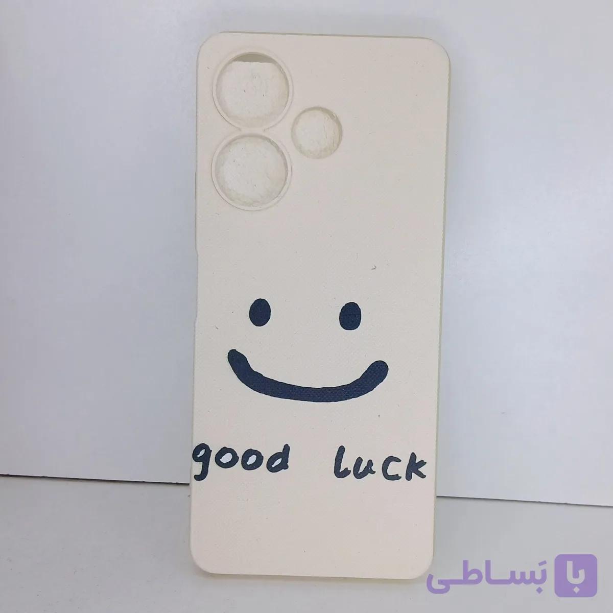 گارد گوشی شیائومی Redmi 13  فانتزی طرح رویال لبخند قاب و کاور ردمی 13