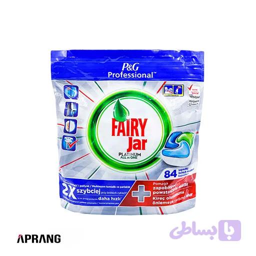 کپسول قرص شوینده ماشین ظرفشویی فیری مدل جار پلاتینیوم – P&G Professional jar Platinum بسته 84 عددیFairy Dishwasher Tablets Model P&G Professional jar Platinum Pack Of 84 Pieces