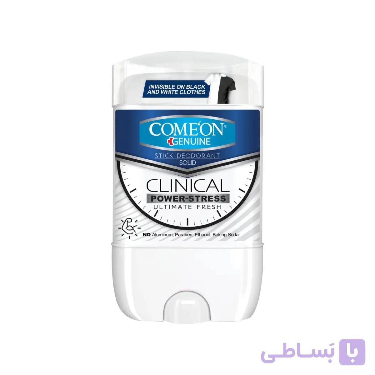 استیک دئودورانت کلینیکال کامان مدل Power Stress مناسب آقایان