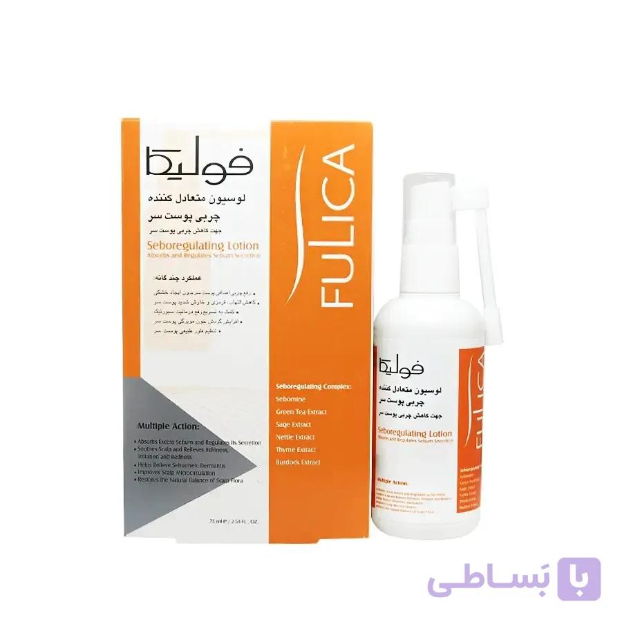 لوسیون متعادل کننده چربی سر فولیکا 75 میلی لیتر — تصویر 1