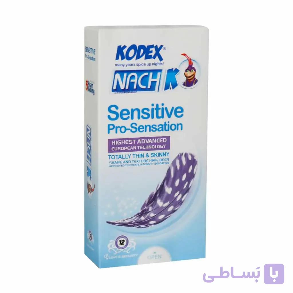 کاندوم کدکس مدل سنسیتیو 12 عددی