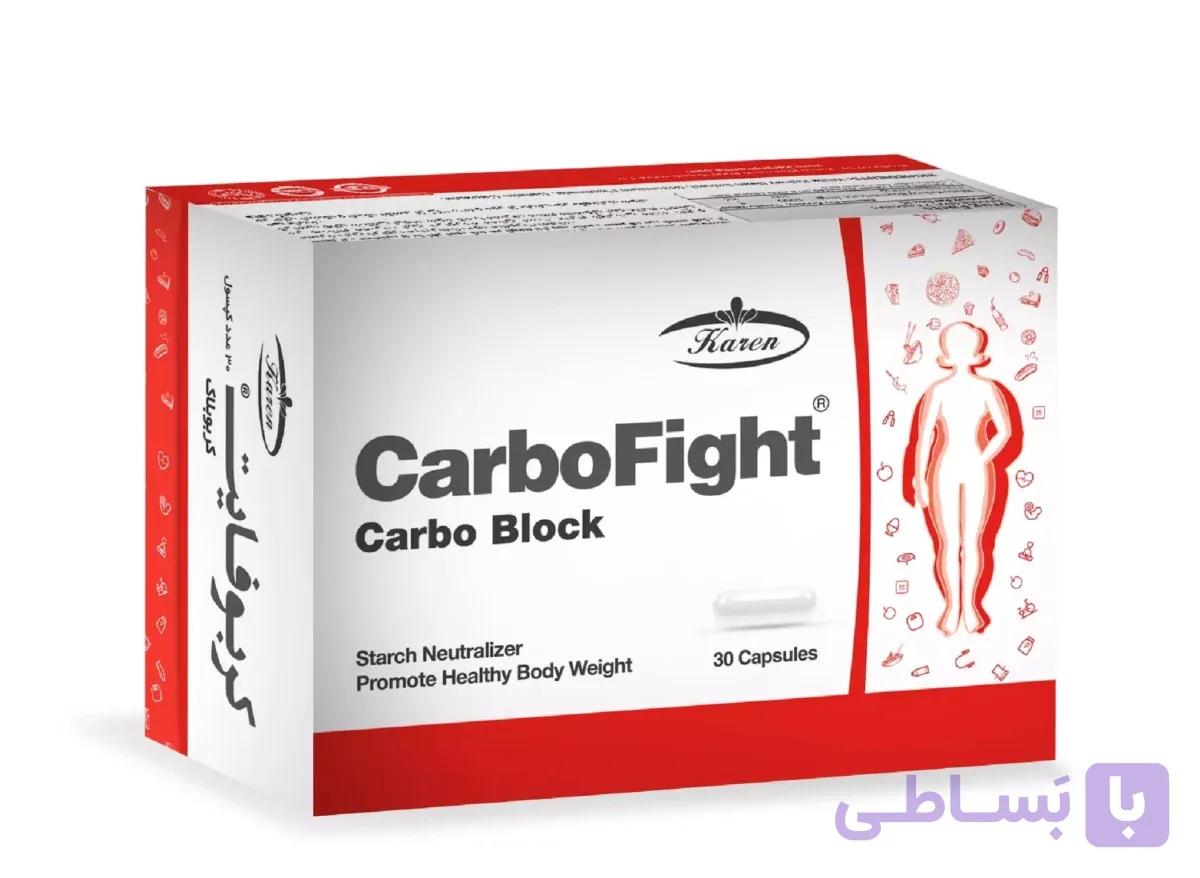 کپسول کربوفایت کارن بلیستر 30 عددی — تصویر 1