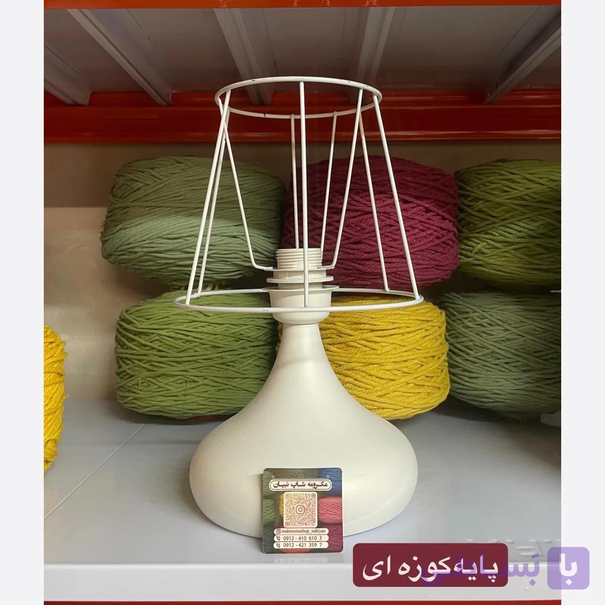 پایه کوزه ای آباژور مکرومه(بدون شید)