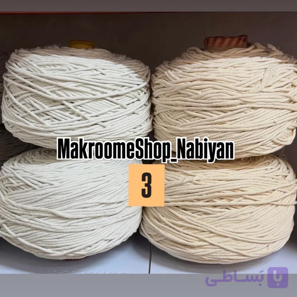 نخ مکرومه بافی سفید و شیری 4میل (150 گرمی)