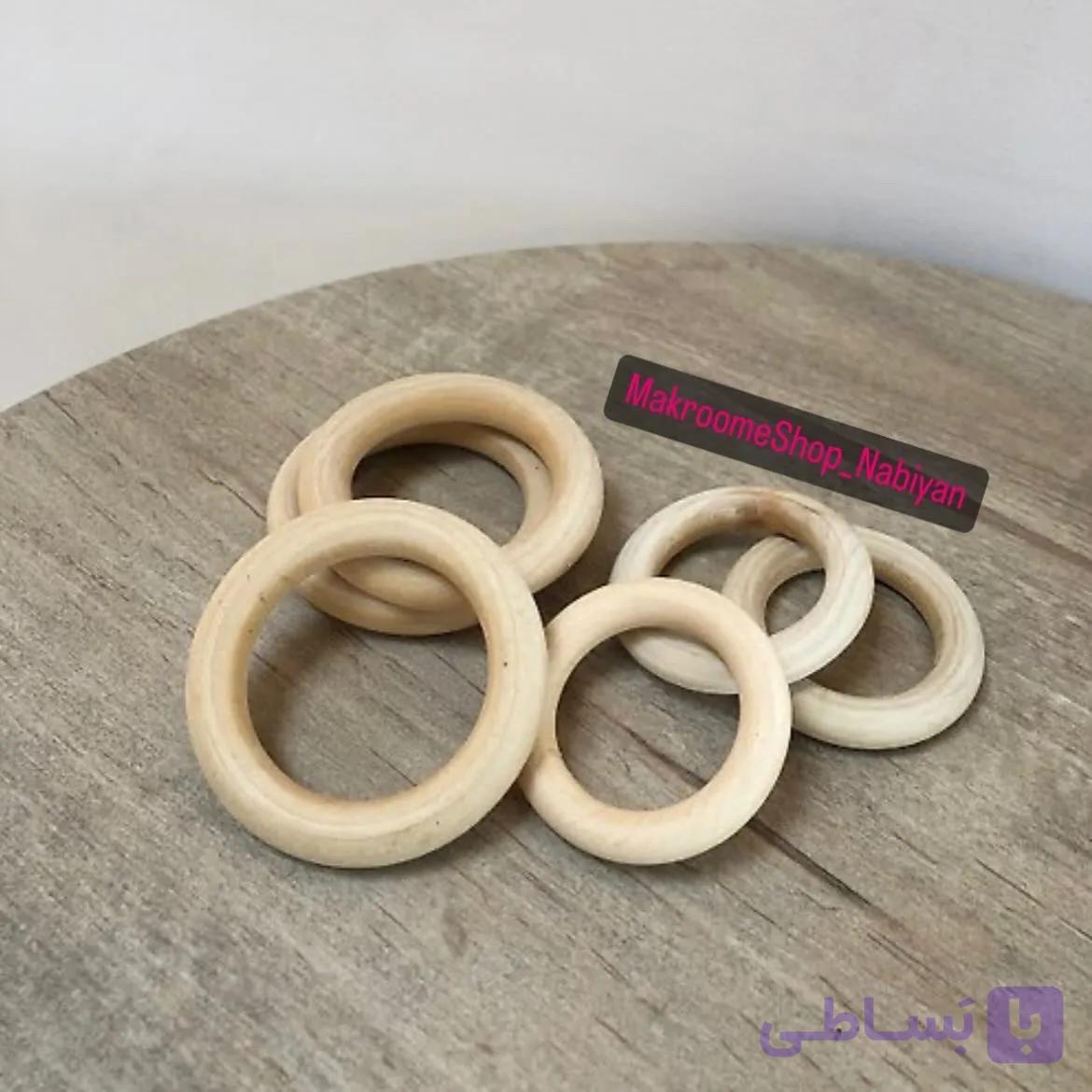 حلقه چوبی مکرومه بافی(بسته 100 گرمی)