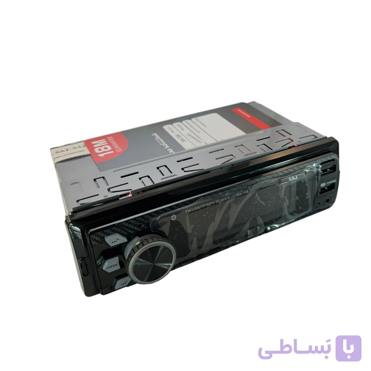 پخش خودرو ساج SAJ مدل SA-108-فروشگاه تی ماتریکس