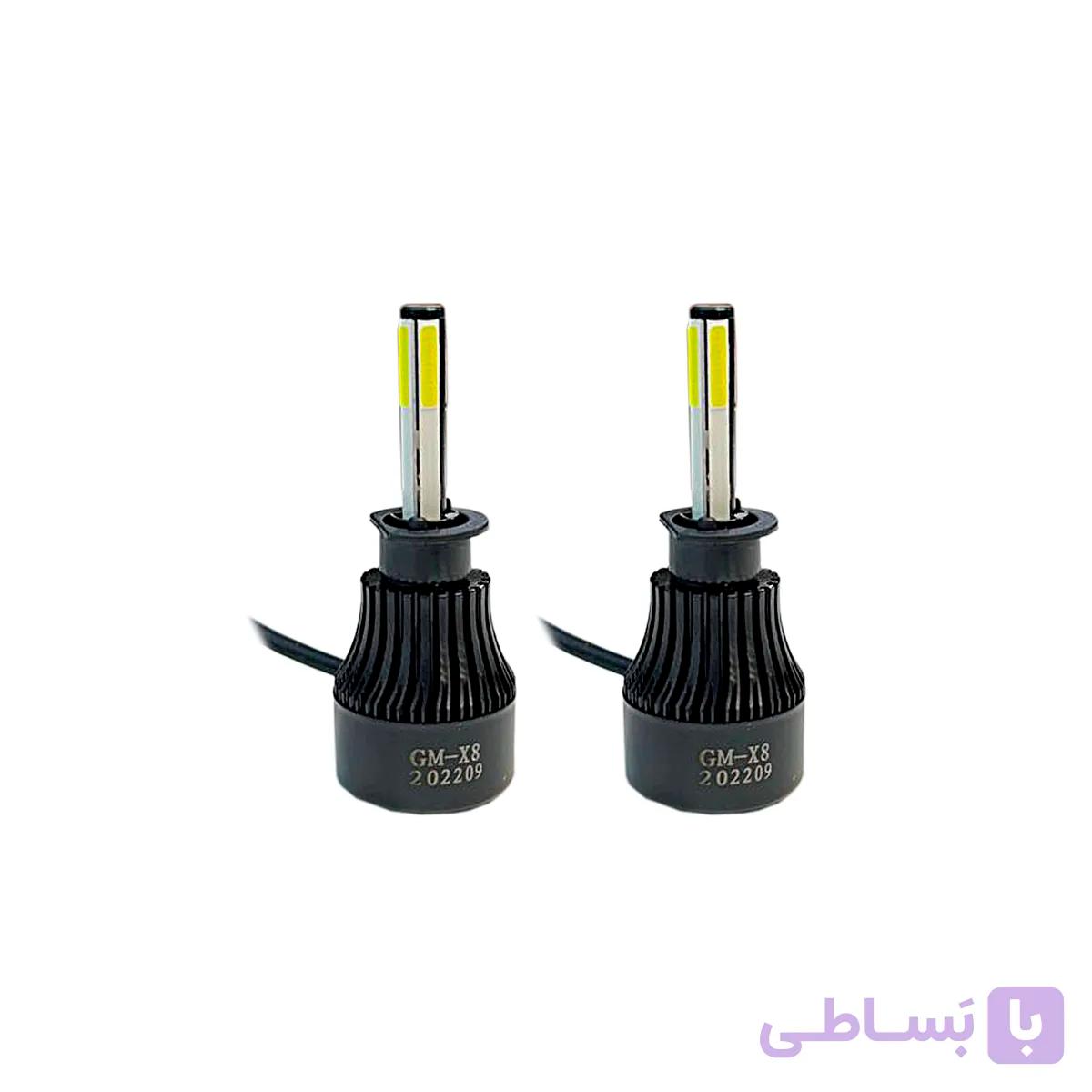لامپ هدلایت خودرو مدل GM-X8 پایهH1 -فروشگاه تی ماتریکس