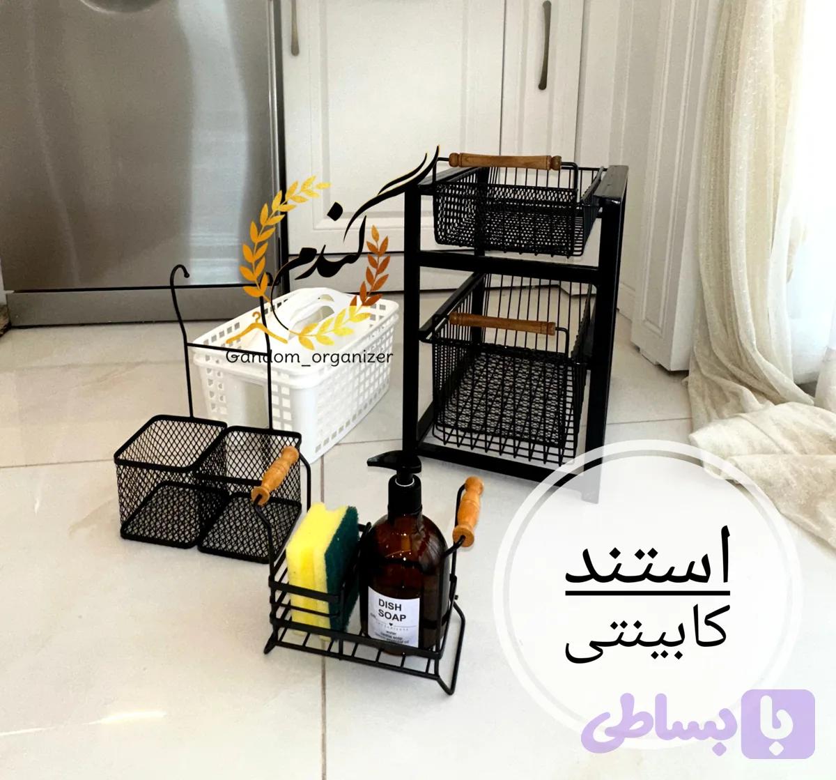 استندکابینتی