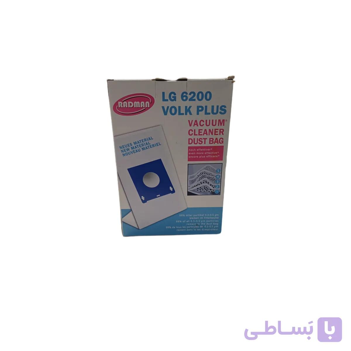 پاکت جاروبرقی الجی6200(جعبه ای)