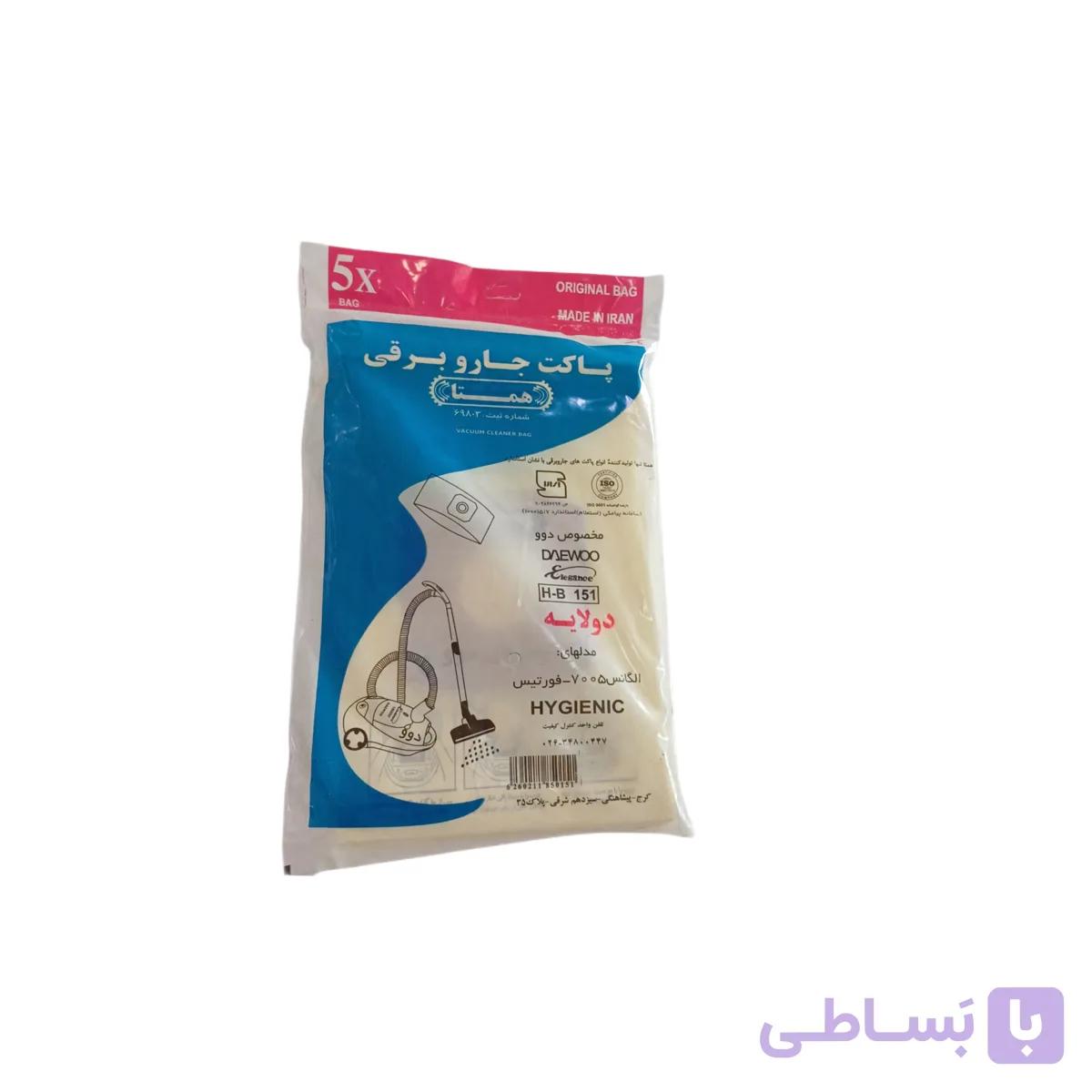 پاکت کاغذی همتا جاروبرقی دوو
