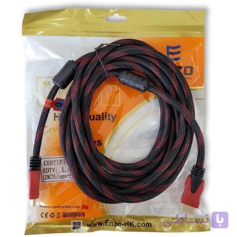 کابل HDMI 5M ENZO کنفی