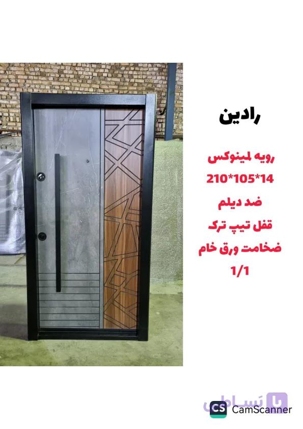 درب ضد سرقت مدل Z107 با روکش لامینوکس