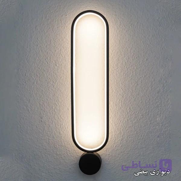 چراغ دیواری بیضی
