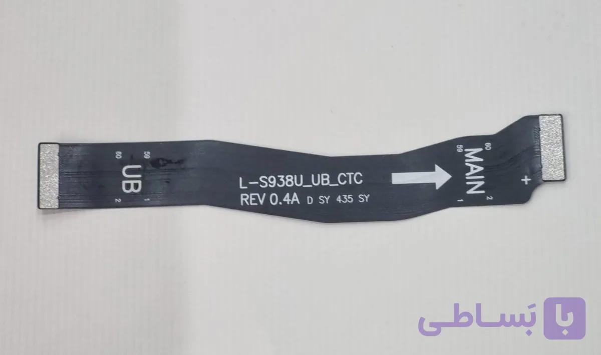 فلت ال سی دی سامسونگ S25 ULTRA اصلی | FLAT LCD SAMSUNG S25 ULTRA ORG